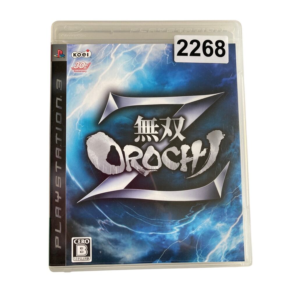 Musou Orochi Z (Warriors Orochi Z) Sony PlayStation 3 PS3 JPN